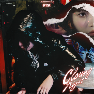 小少妇BBBBBBBBB野外
