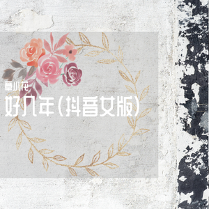 小少妇BBBBBBBBB野外
