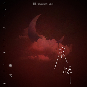 小少妇BBBBBBBBB野外
